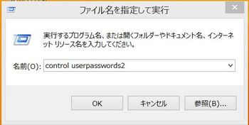 password3.JPG