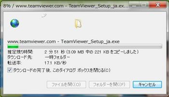 teamviewer3.JPG